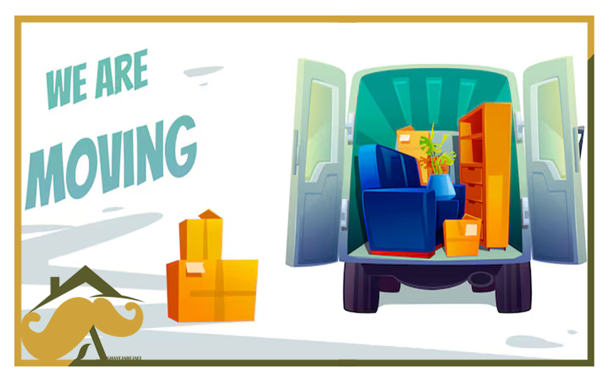 ساعت خوب برای آینه قران بردن ۱۴۰۴