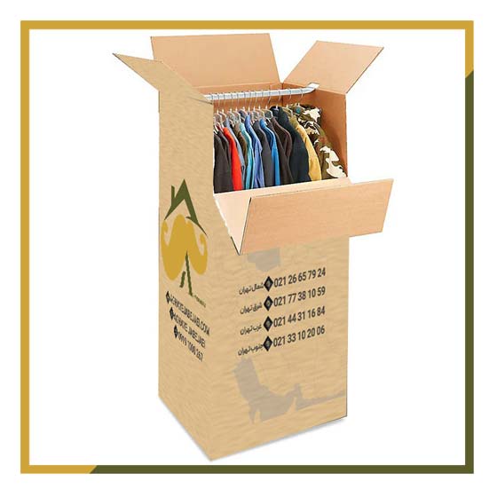 کارتن رگال دار