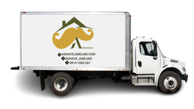 اجاره کامیون اسباب کشی