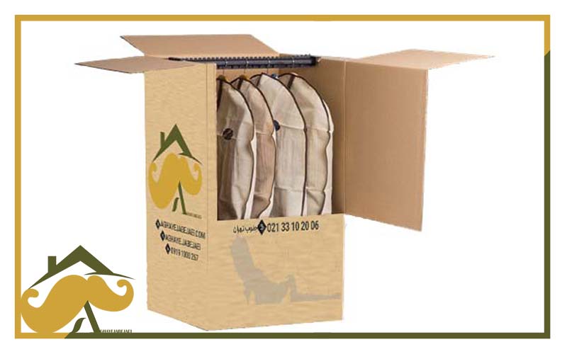 بسته بندی لباس برای اسباب کشی