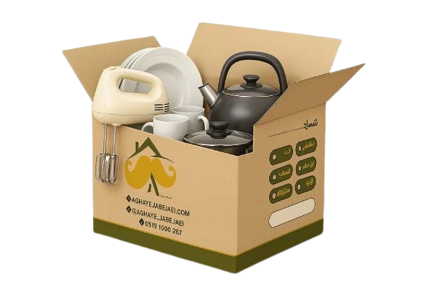 بسته بندی وسایل آشپزخانه