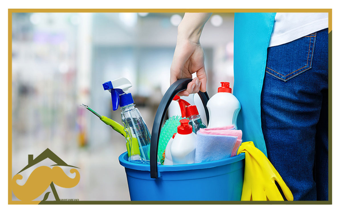 خدمات نظافتی