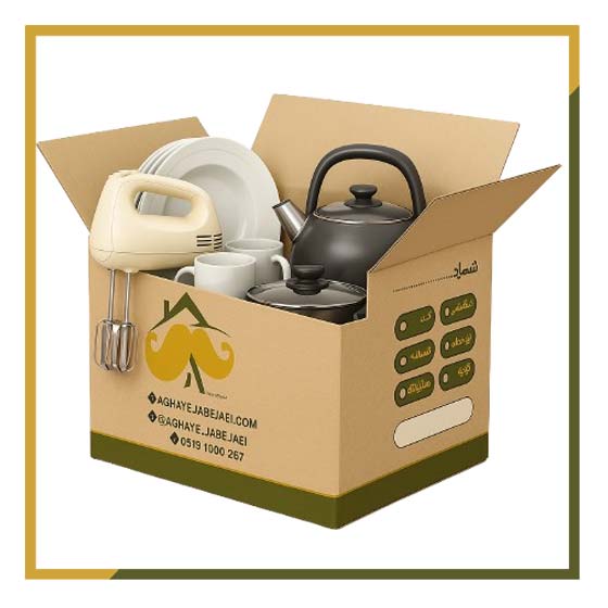 خرید کارتن اسباب کشی تهران