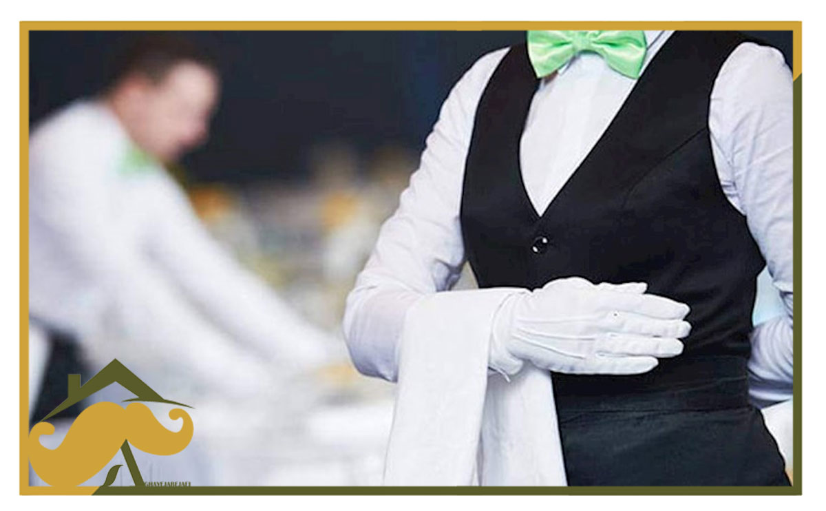 نیروی خدمات پذیرایی مجالس