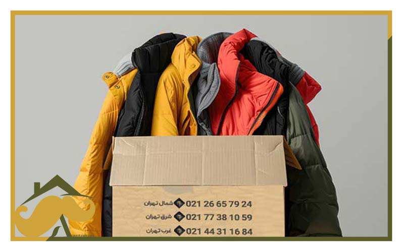 کارتن اسباب کشی لباس