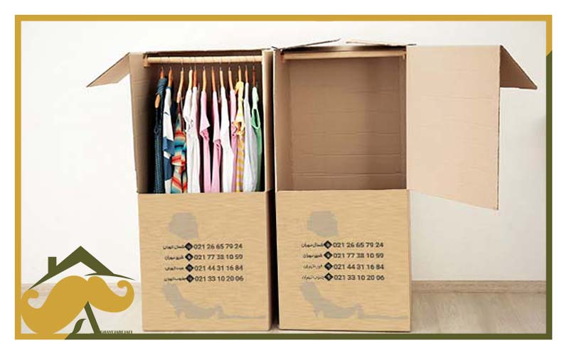 کارتن لباس اسباب کشی